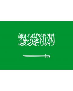 Bandera De Arabia Saudita