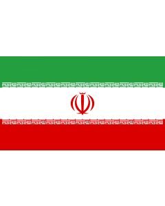 Bandera De Iran