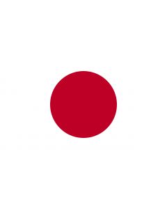 Bandera De Japon
